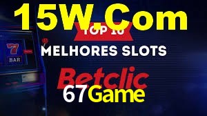 Explore as vantagens do 67Game: serviço profissional e confiabilidade