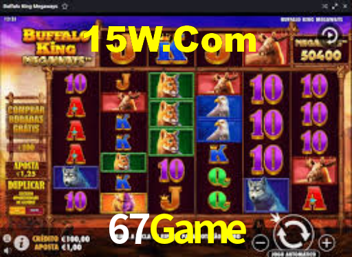 67 Game App