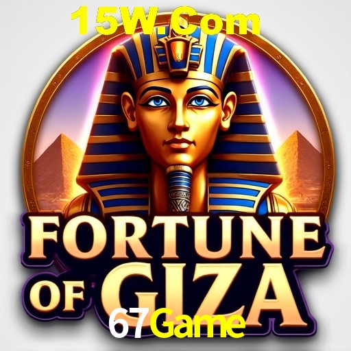 Explorando a Categoria de Eventos em Apostas na 67Game